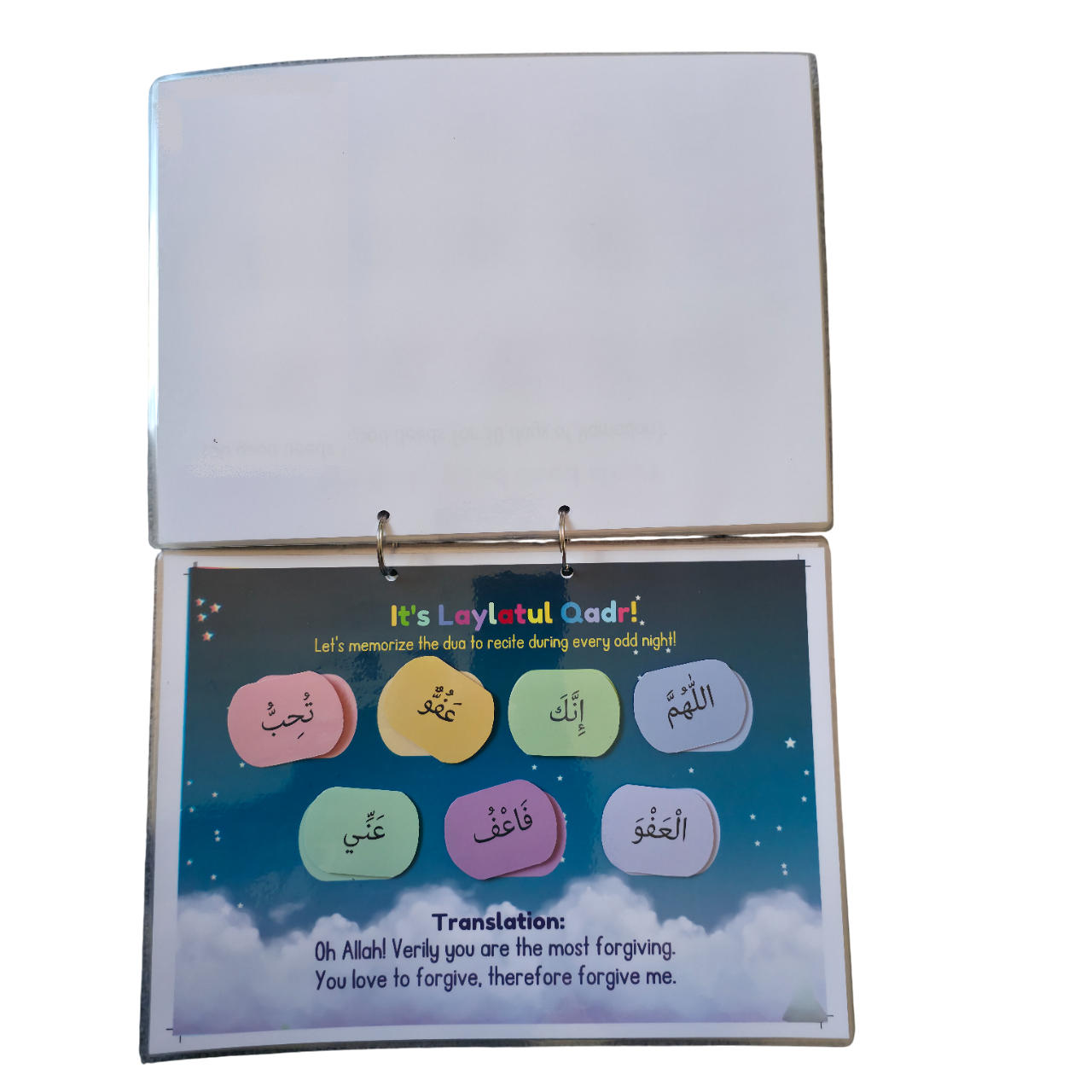 My First Ramadan Busy Binder
