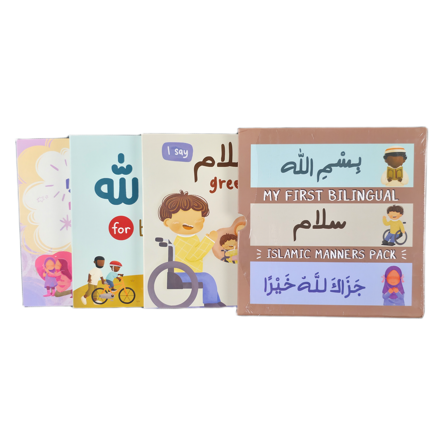 My First Bilingual Islamic Manners Pack (Set of 3 board books)