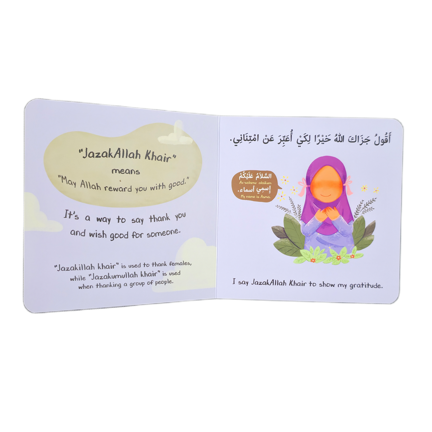 My First Bilingual Islamic Manners Pack (Set of 3 board books)
