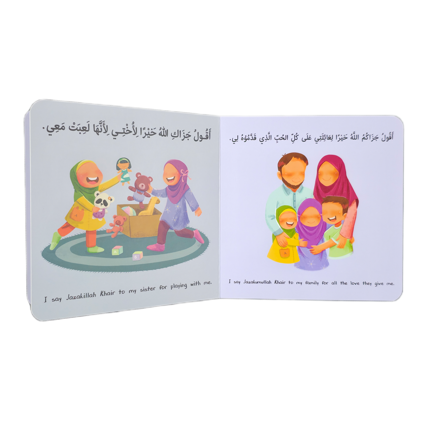 My First Bilingual Islamic Manners Pack (Set of 3 board books)