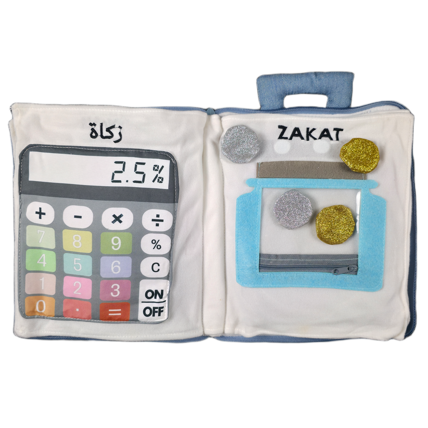 Little Muslim Fabric Quiet Book