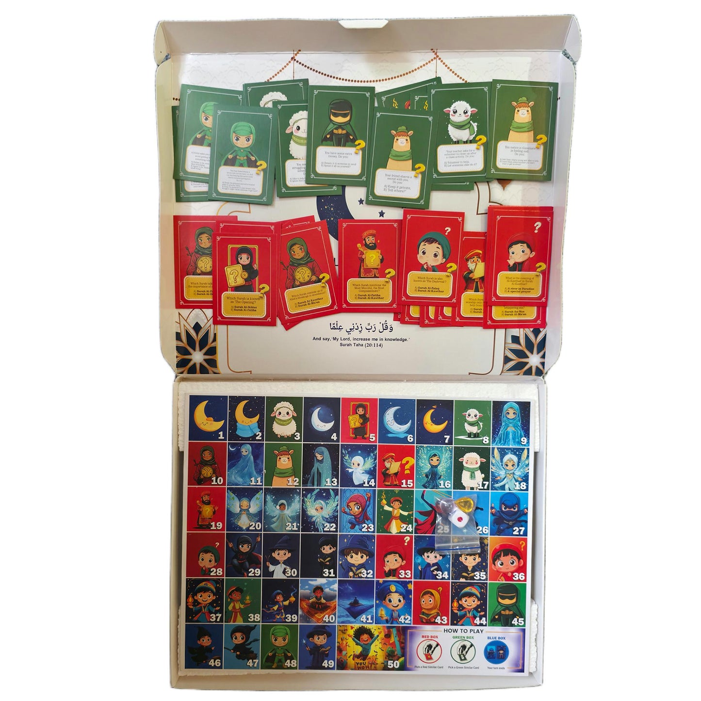 7 Surahs, Ayat-ul-Kursi, and Play