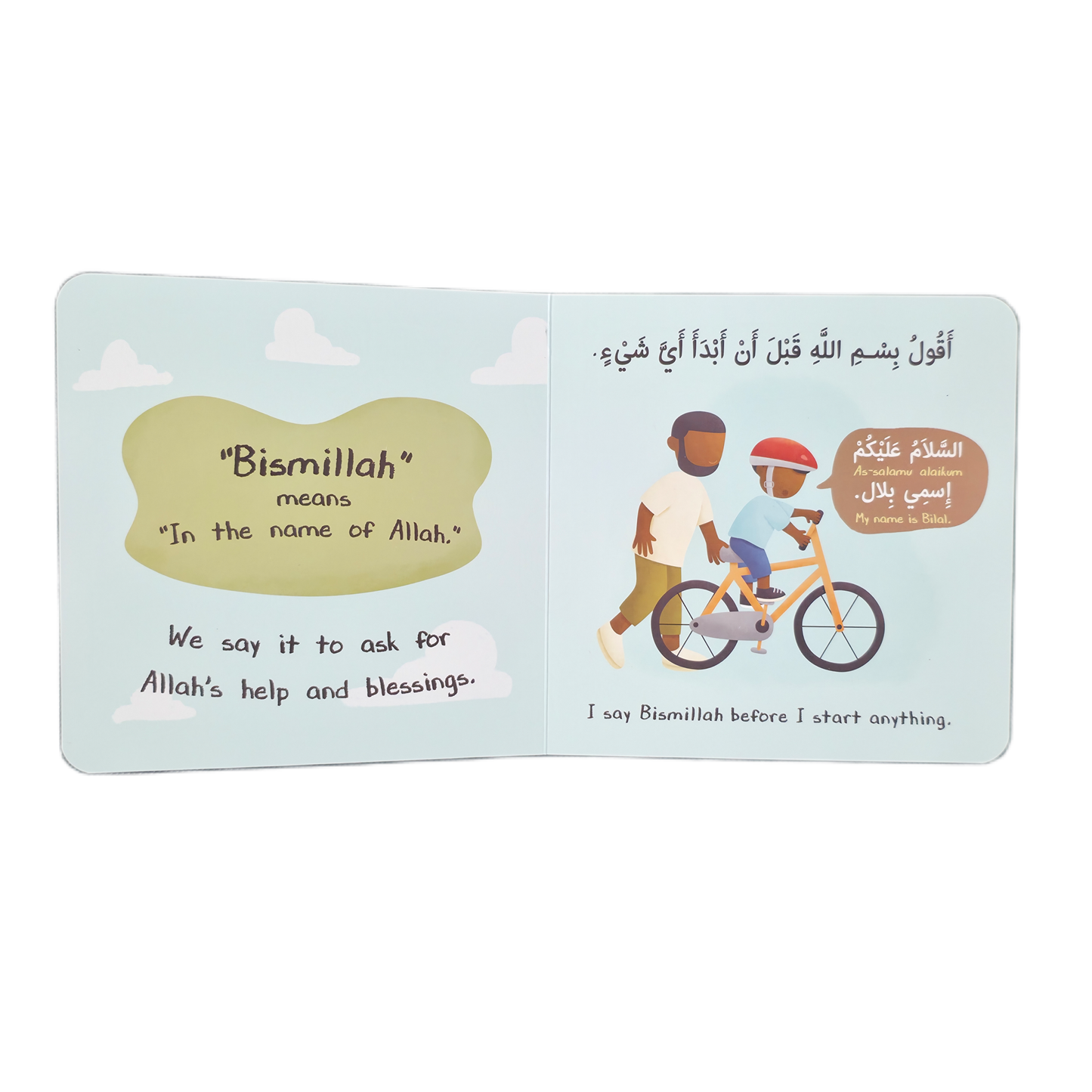 My First Bilingual Islamic Manners Pack (Set of 3 board books)