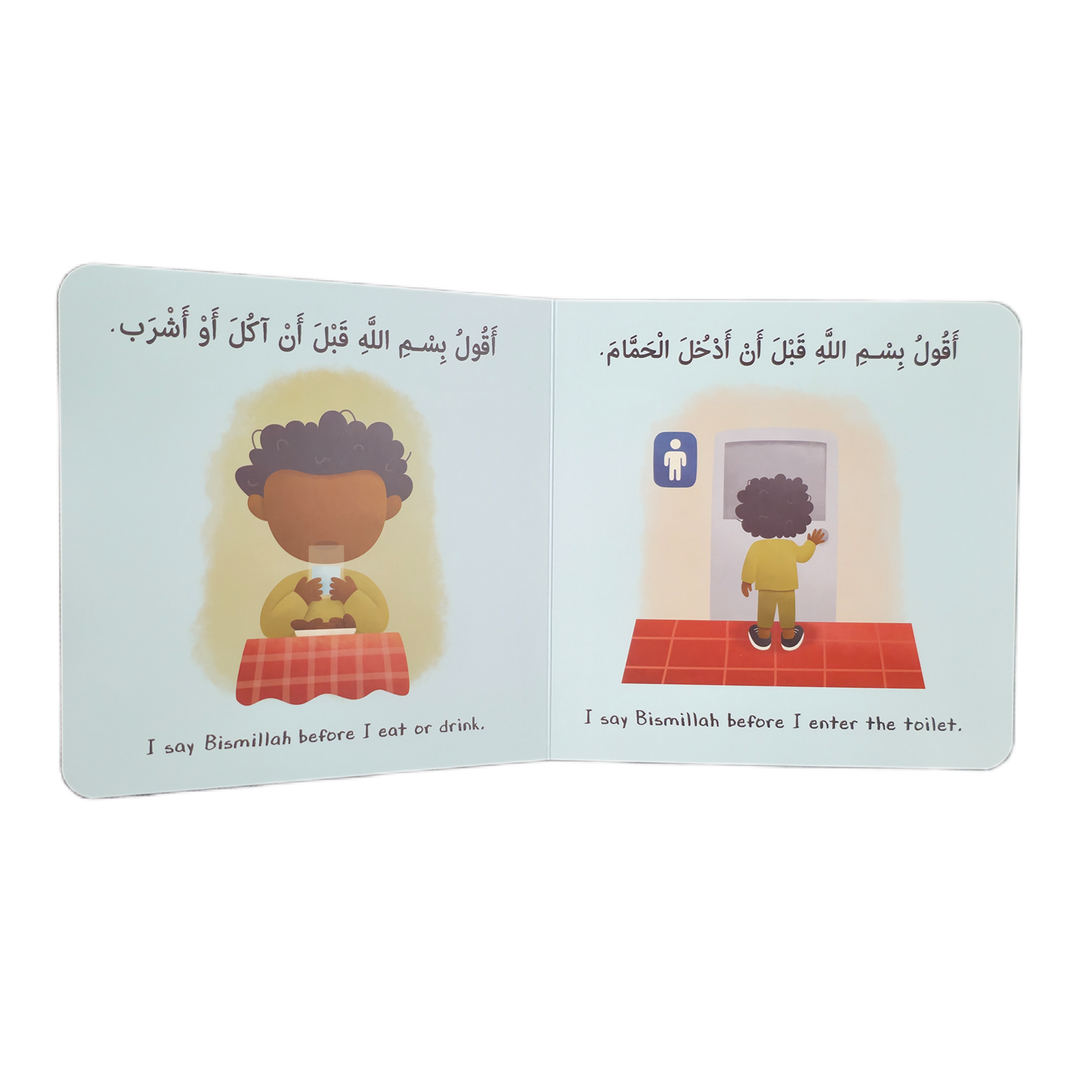 My First Bilingual Islamic Manners Pack (Set of 3 board books)