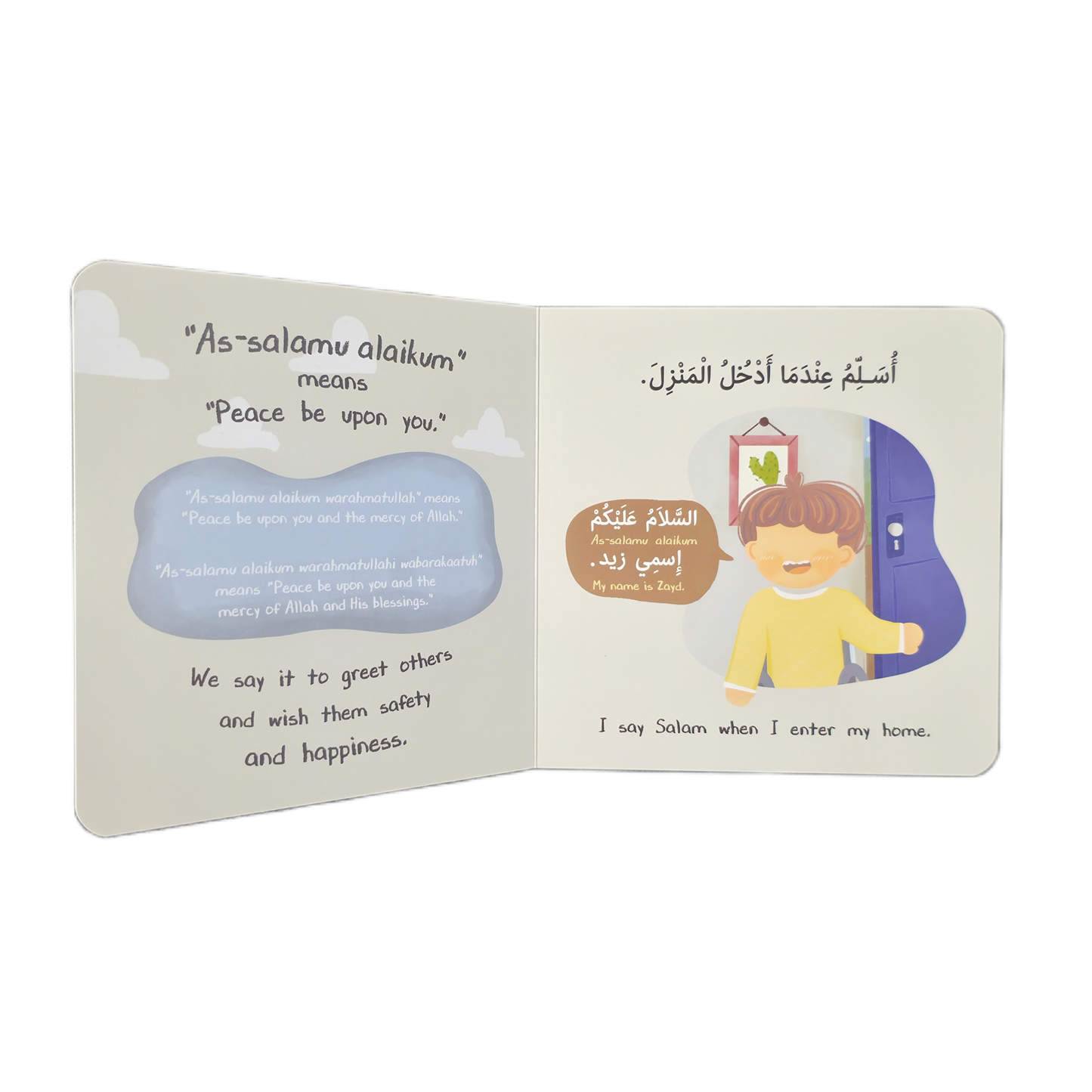 My First Bilingual Islamic Manners Pack (Set of 3 board books)