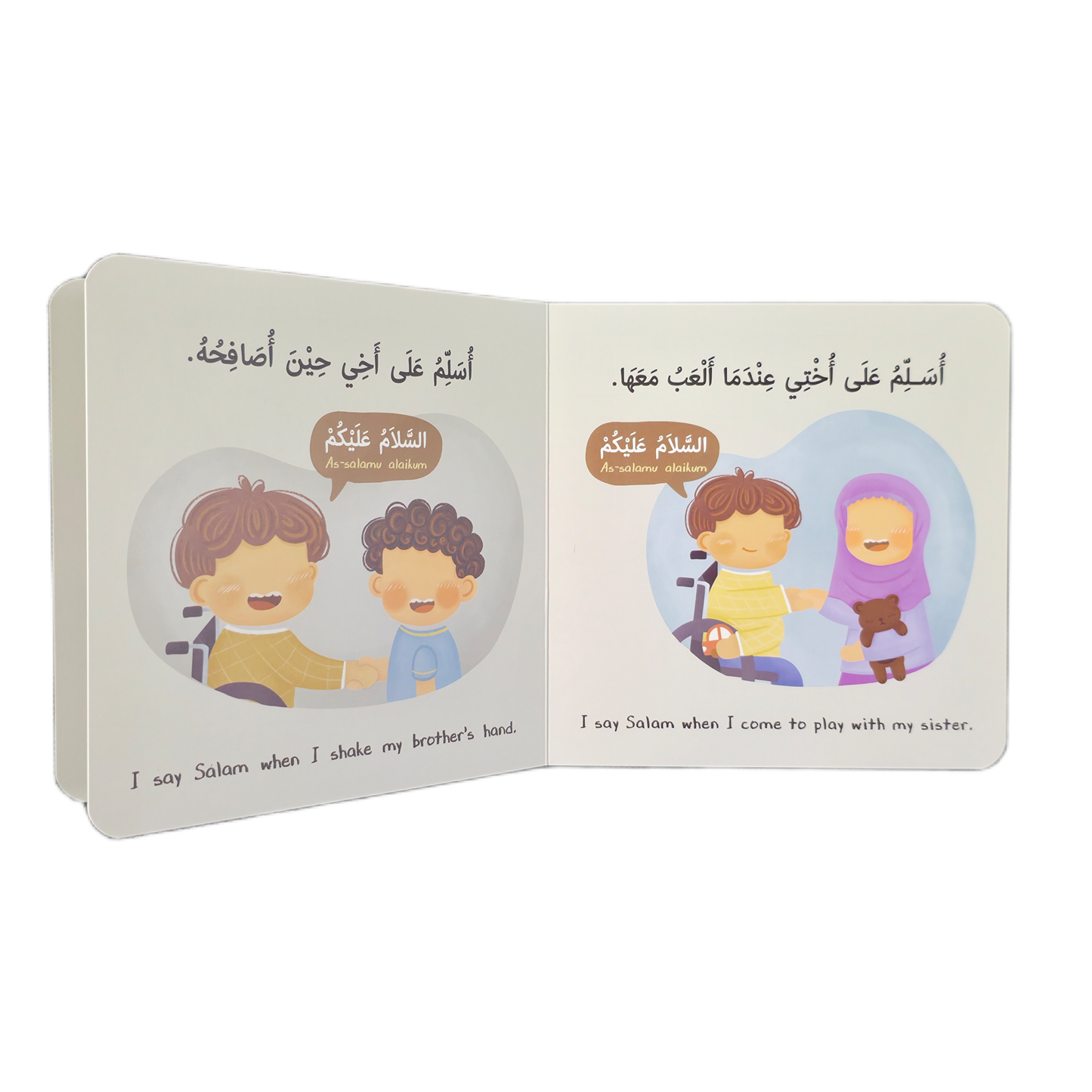 My First Bilingual Islamic Manners Pack (Set of 3 board books)