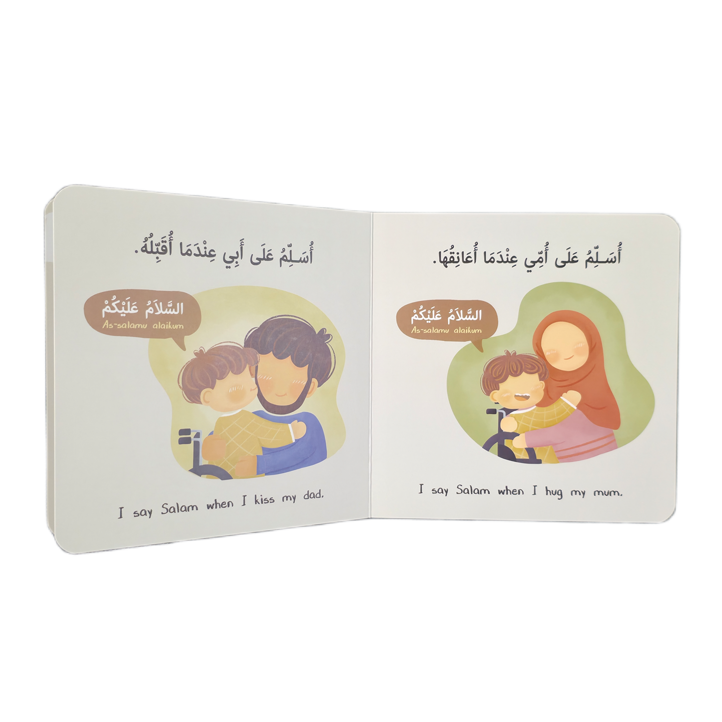 My First Bilingual Islamic Manners Pack (Set of 3 board books)