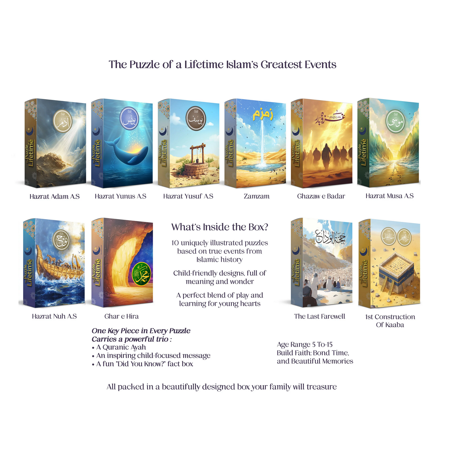 The Puzzle of a Lifetime - 10 Illustrated Puzzles Based on Islamic History