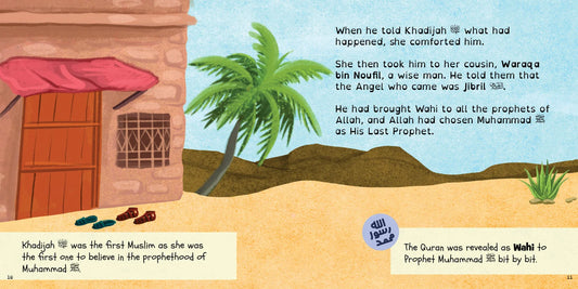 Islamic Children's Book Prophet Muhammad SAW