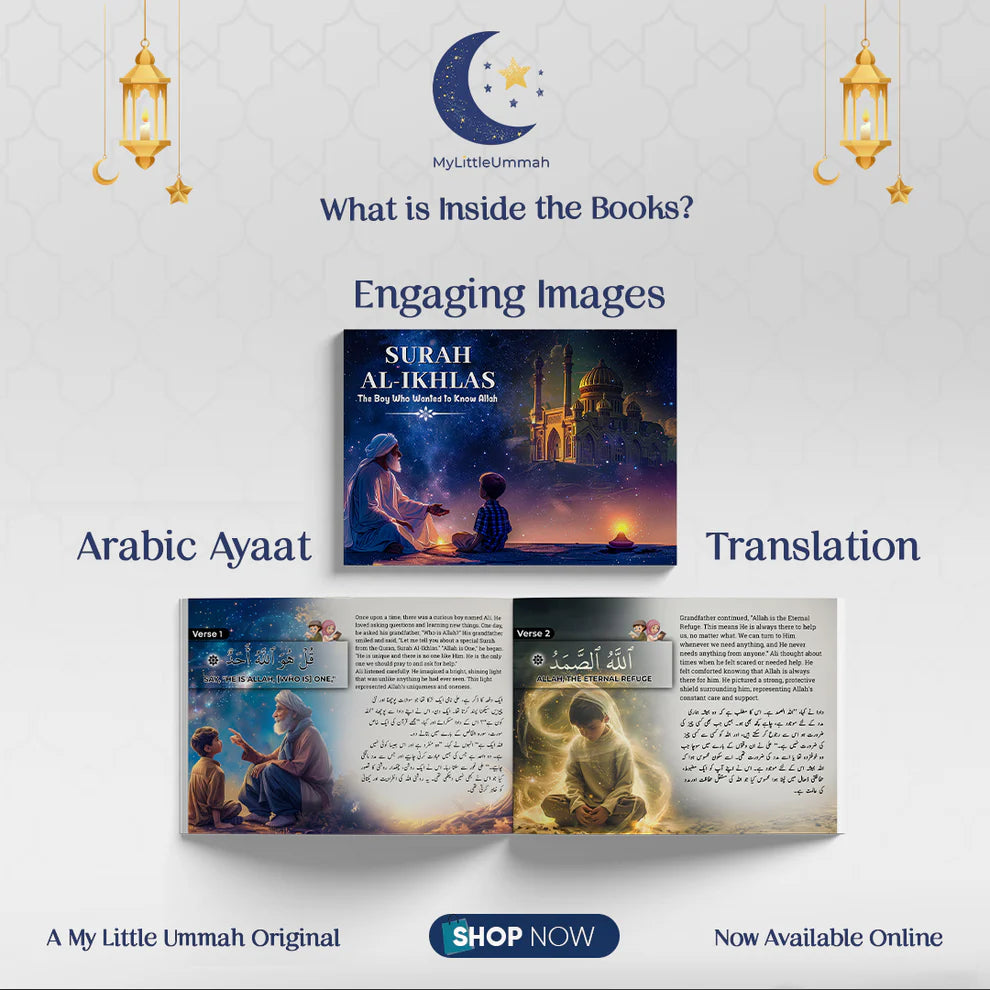 7 Surahs, Ayat-ul-Kursi, and Play