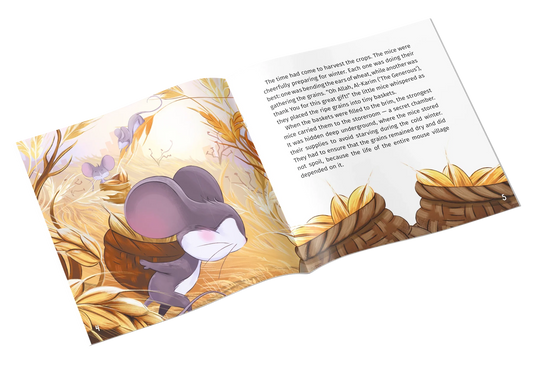 Inside pages of the Little Mouse Names of Allah Islamic storybook