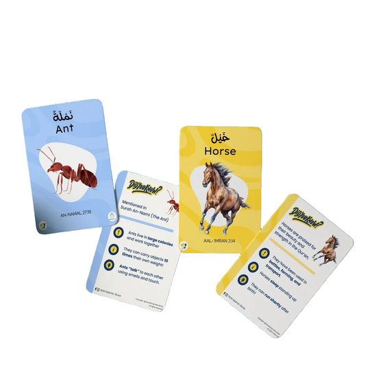 Quran animals flashcards with Arabic and English animal names for children