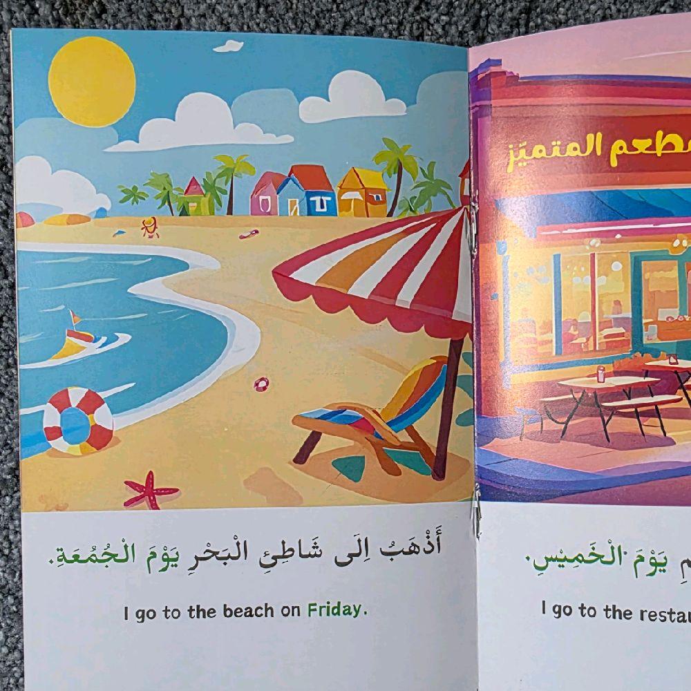 Days of the Week Bilingual Arabic English Reader (Thin 8 pages book)