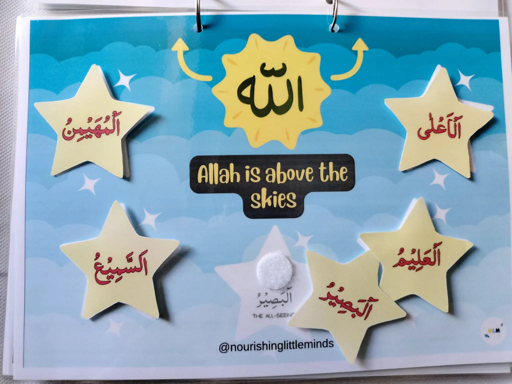 Five Pillars of Islam Busy Binder Level 1