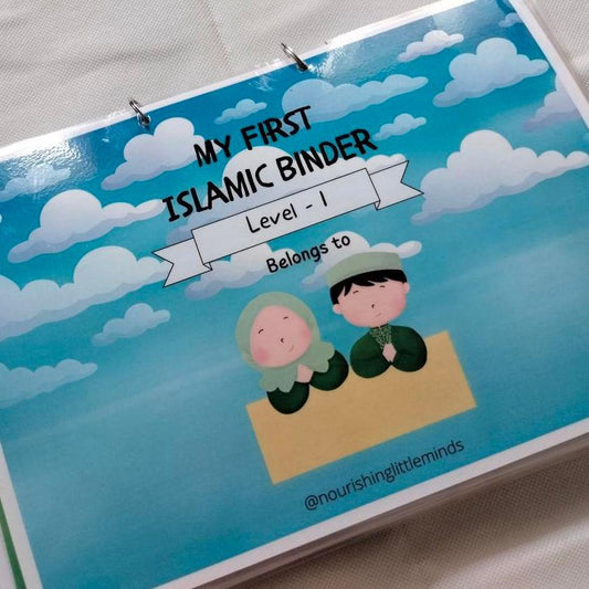 Five Pillars of Islam Busy Binder Level 1