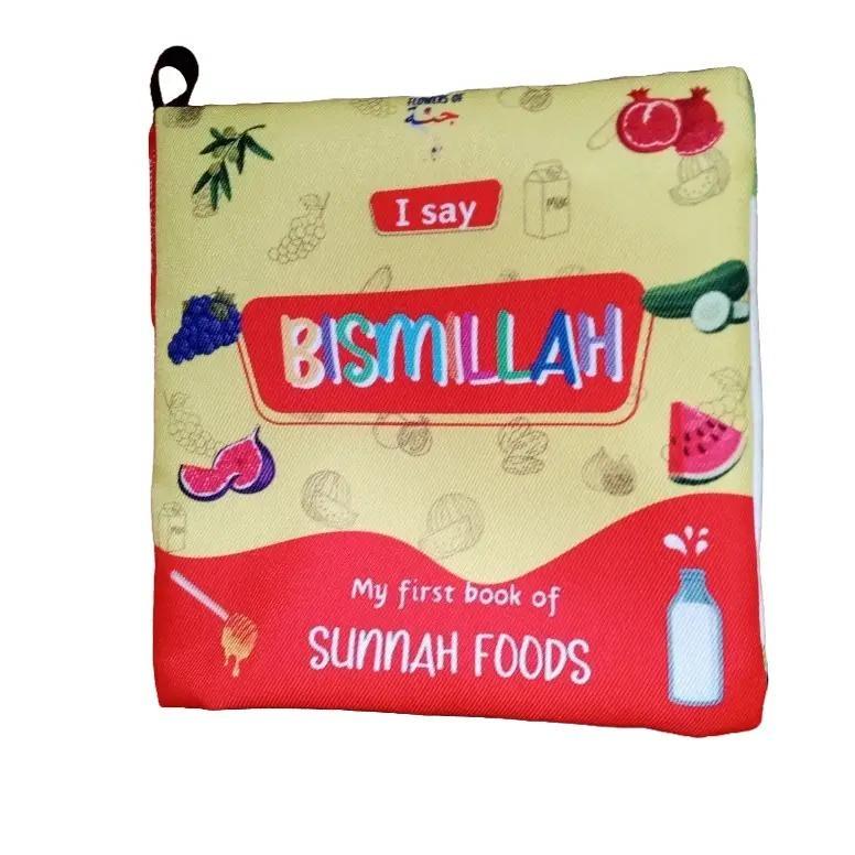 I say Bismillah – Sunnah Foods (Crinkle Cloth Book)
