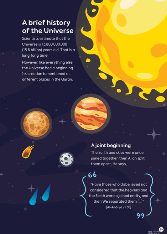 Illustrated Islamic science page exploring the beginning and history of the universe