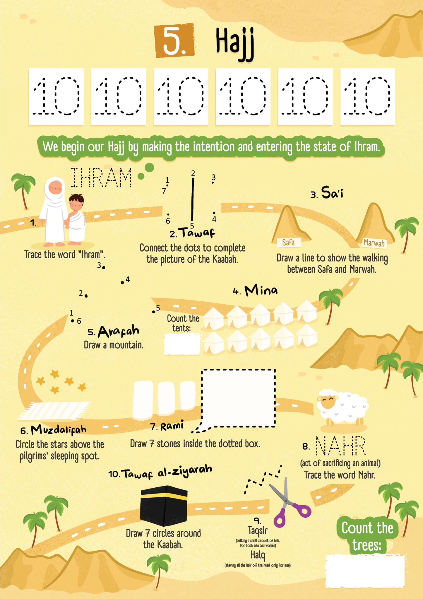 My first islamic wipe and clean activity book