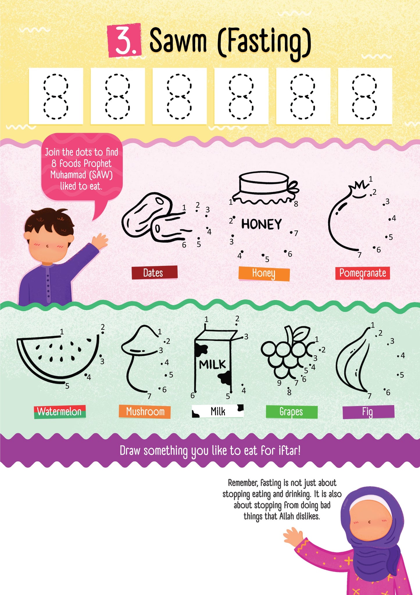 My first islamic wipe and clean activity book