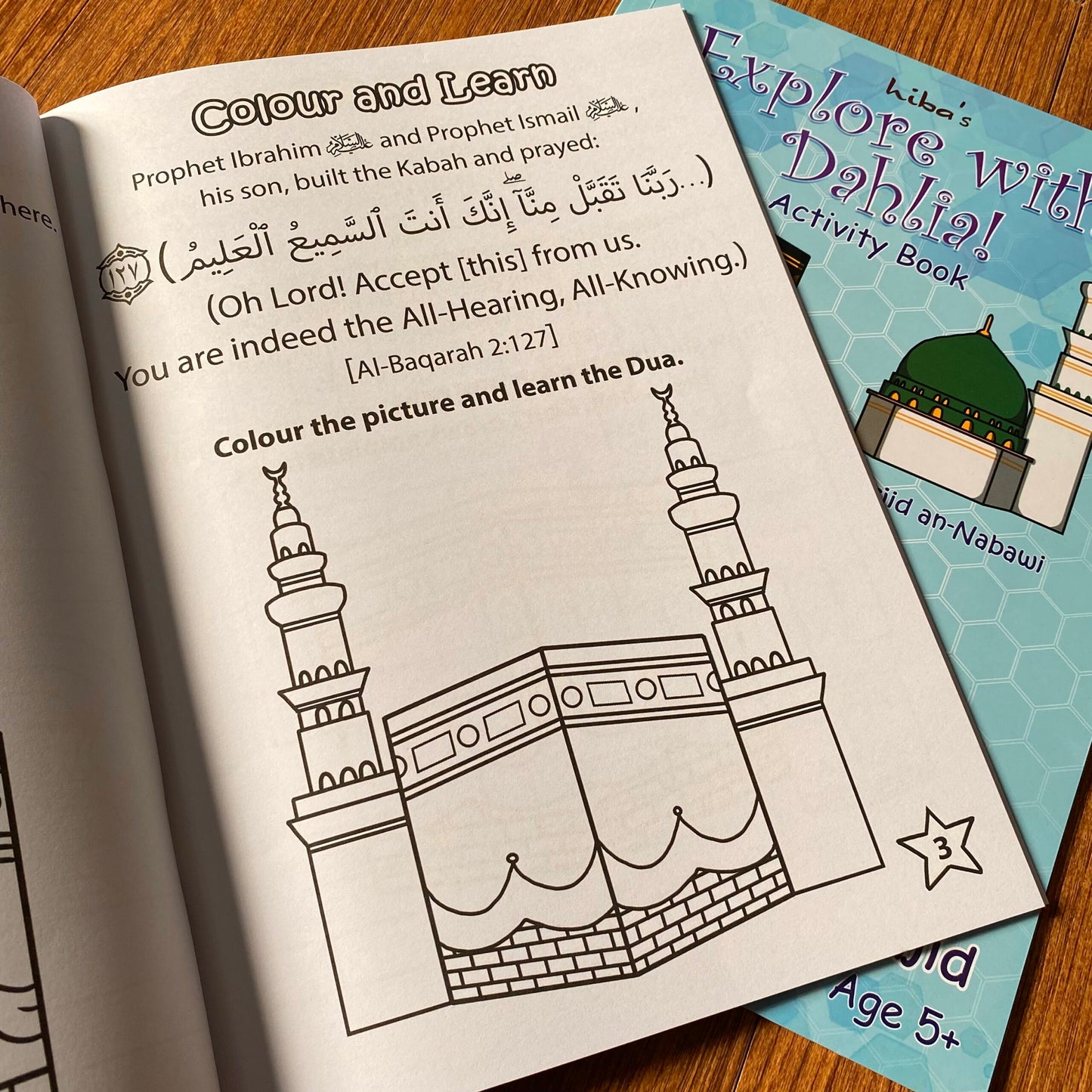 Islam’s Three Holiest Masajid (Activity Book)