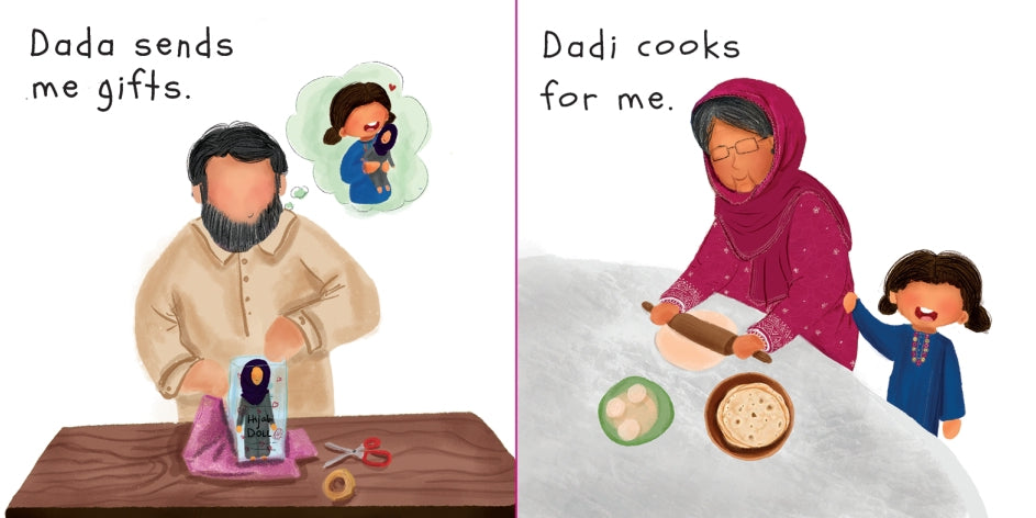 My Dada and Dadi Love Me