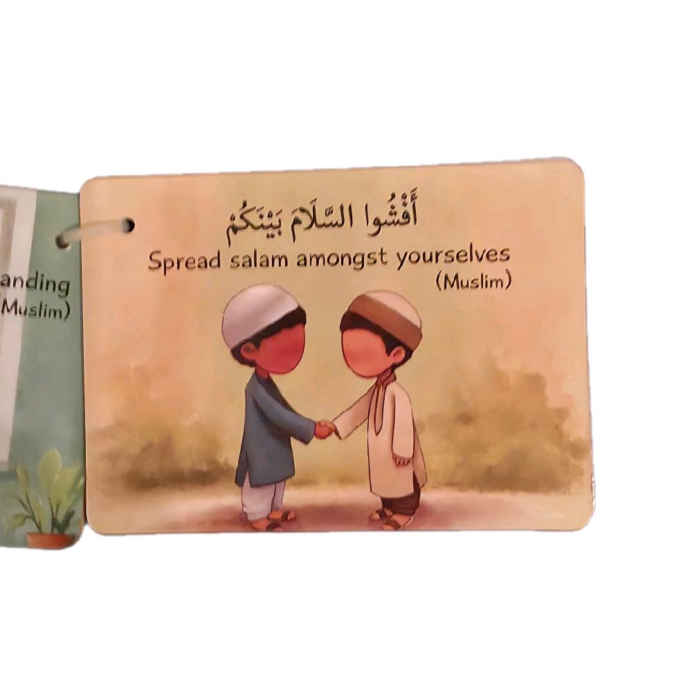 My First Hadith Collection