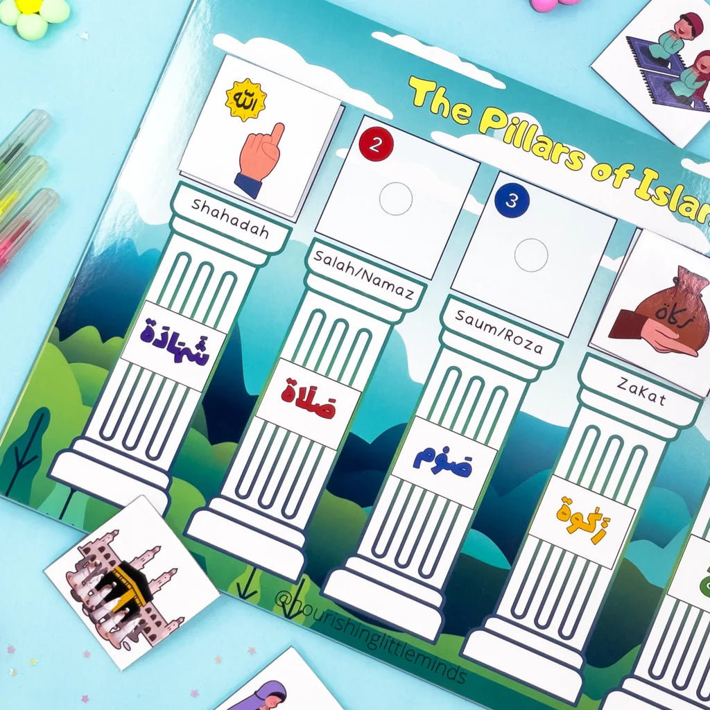 My First Islamic Busy Binder - Level 1