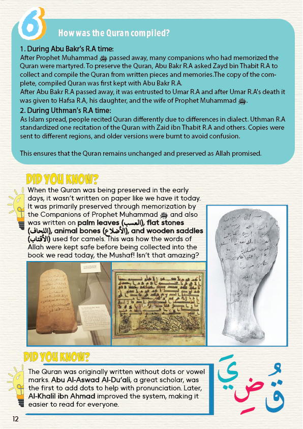 Quranic Treasures – Volume 1
