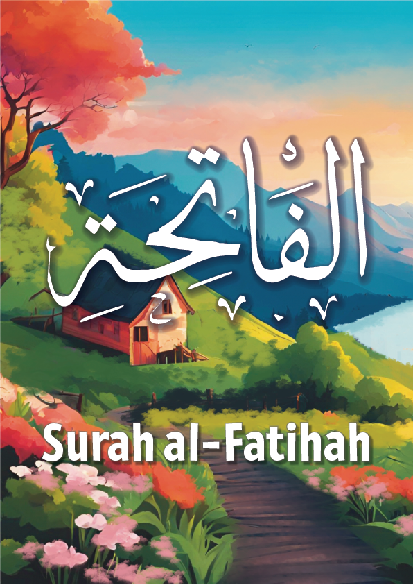 Quranic Treasures – Volume 1