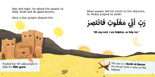 Muslim Kids Book About Prophet Nuh AS