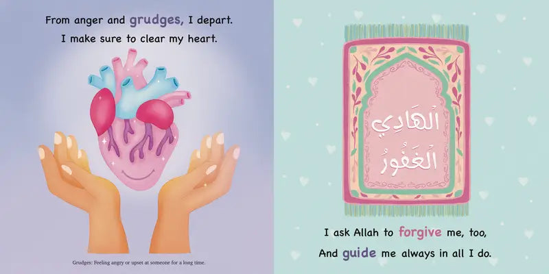 My Bedtime Sunnahs - Dua book for children - Picture board book
