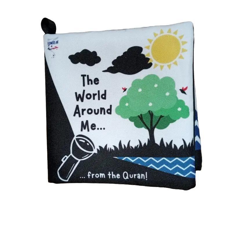The World Around Me from the Quran – (Bilingual Cloth Book)