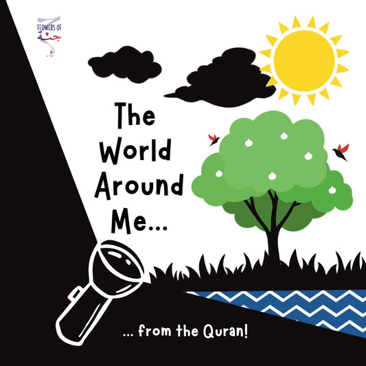 The World Around Me from the Quran – (Bilingual Cloth Book)