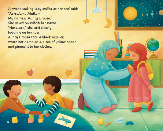 Why Is My Name Nusaibah | Islamic board book