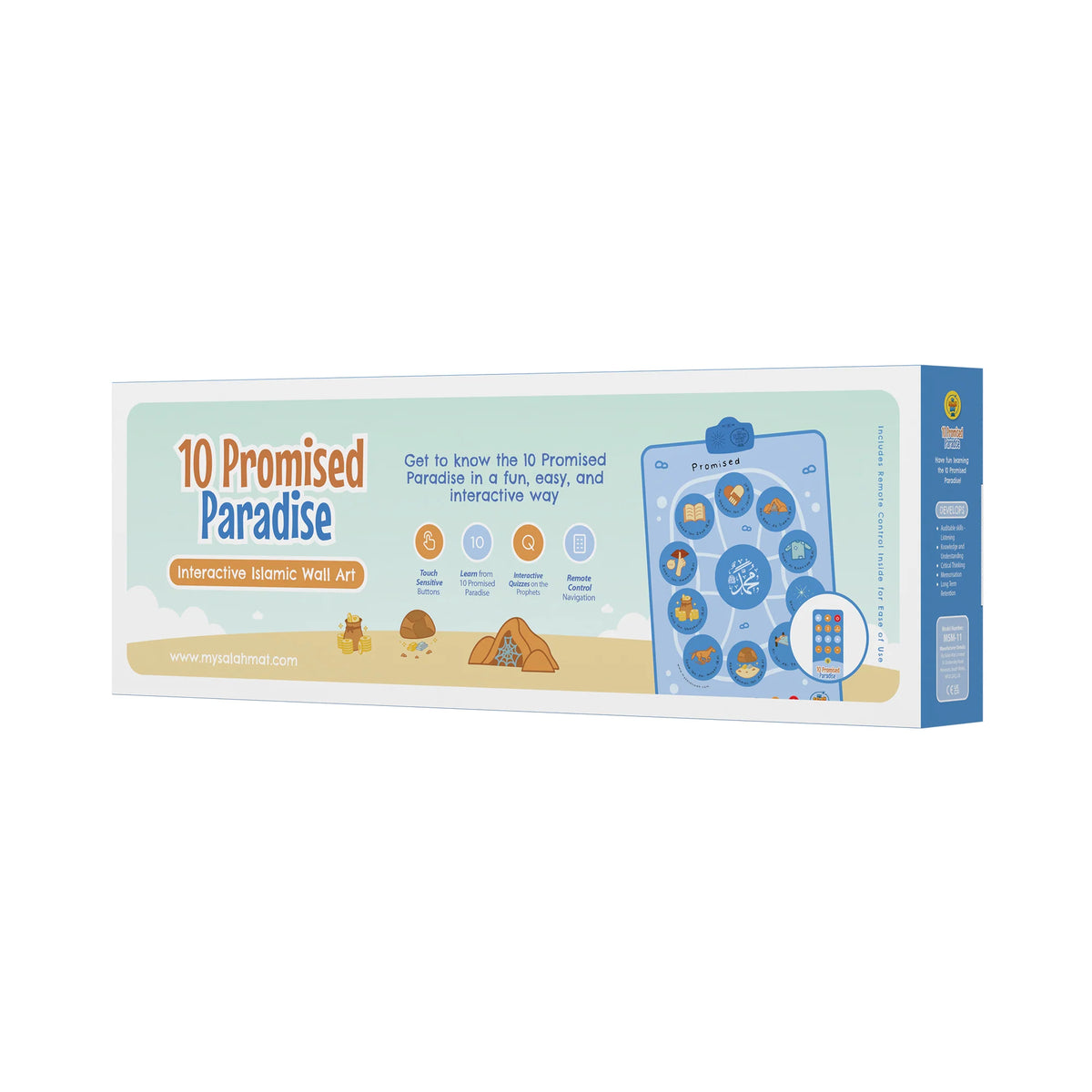 Box of '10 Promised Paradise' interactive Islamic wall art on a white background
