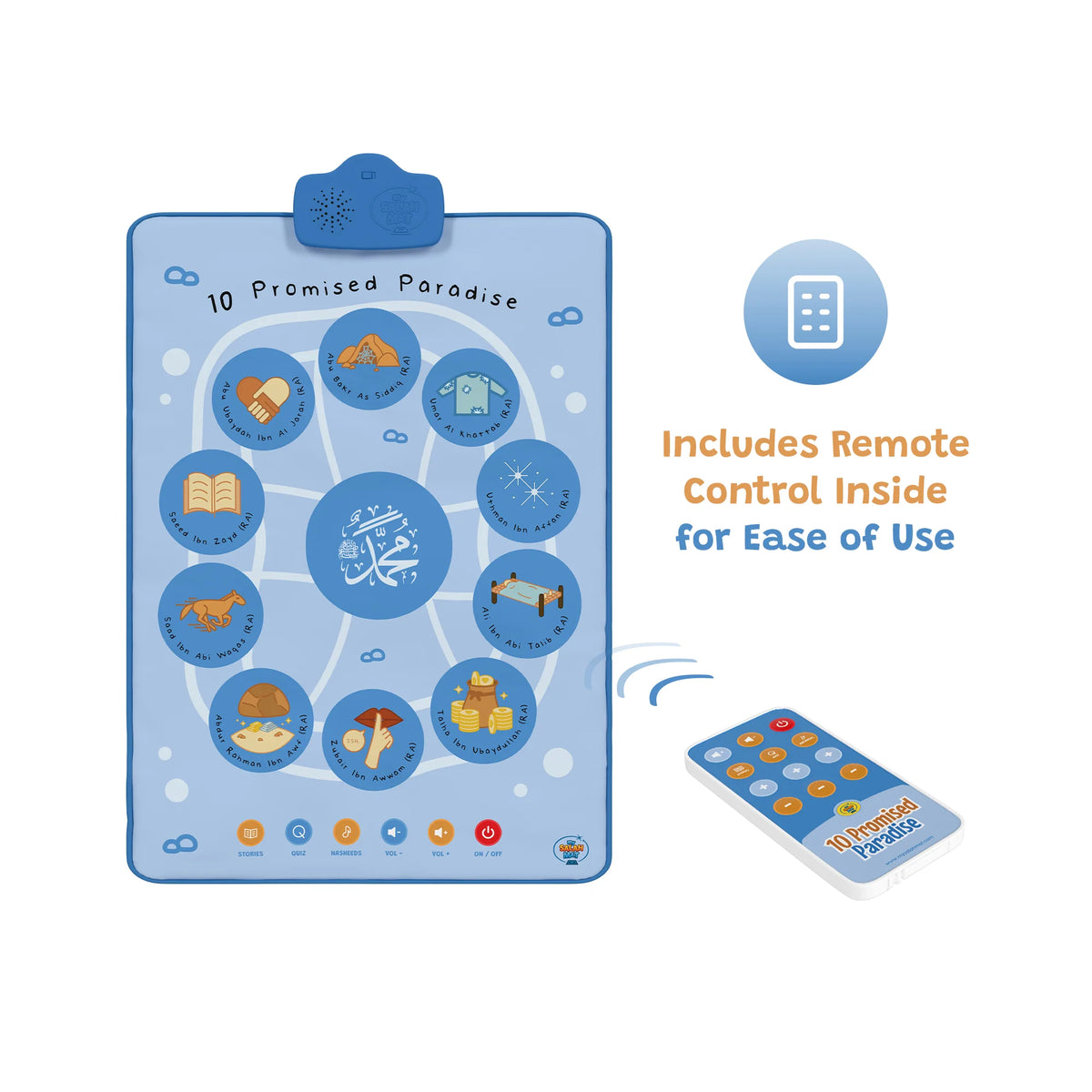 10 Promised Paradise Islamic audio mat with remote control