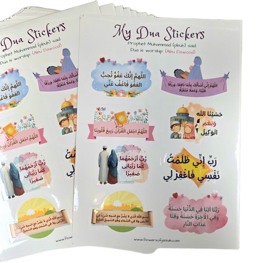 My Dua Stickers for kids, Islamic learning and activity stickers