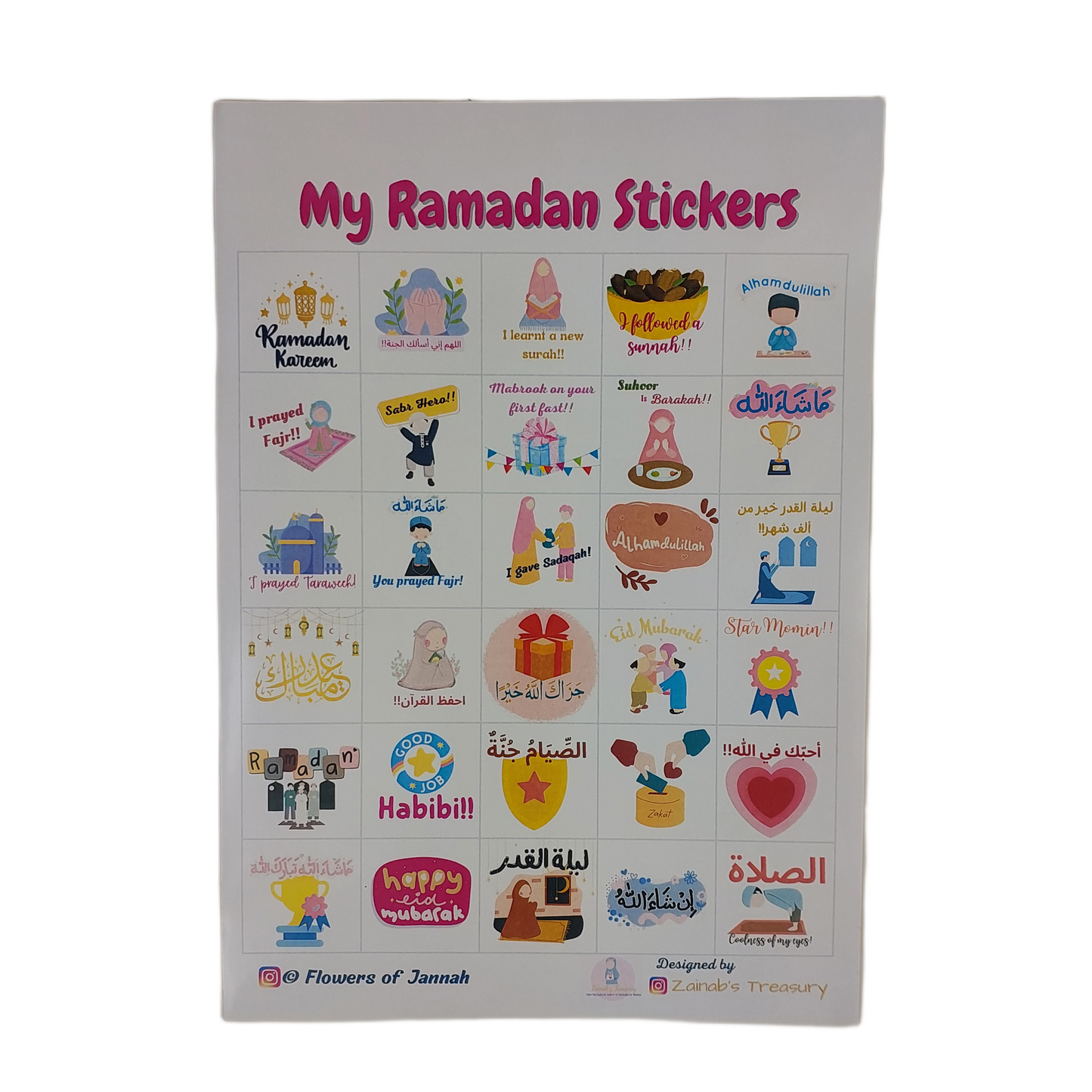 Ramadan Stickers