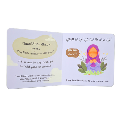 My First Bilingual Islamic Manners Pack