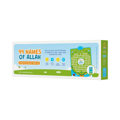 Interactive 99 Names of Allah audio mat for children