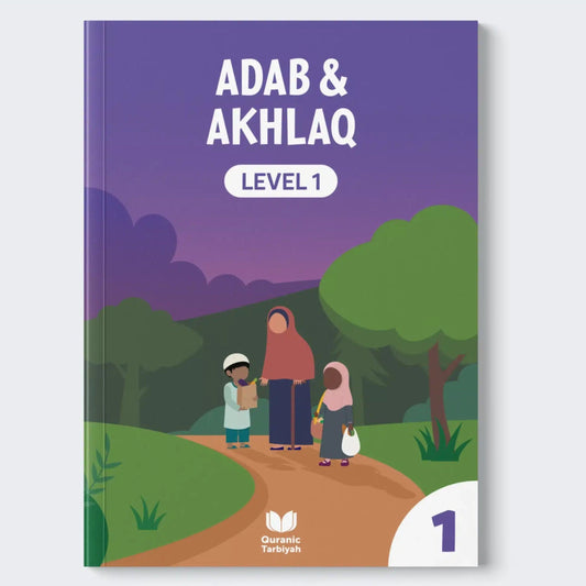 Adab-and-Akhlaq-Level-1-1