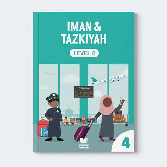 Interactive Islamic workbook with lessons on faith and character development