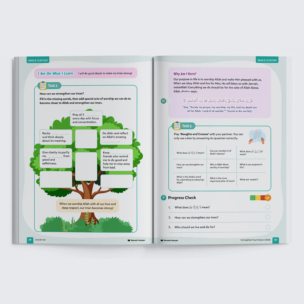 Islamic homeschool curriculum workbook for children learning about iman