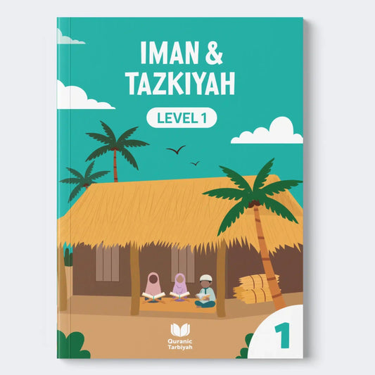 Book cover of 'Iman & Tazkiyah Level 1' with a tropical design on a white background