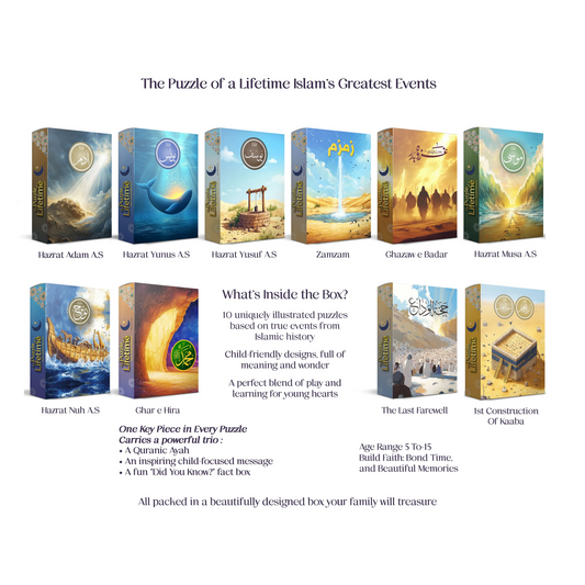 The Puzzle of a Lifetime