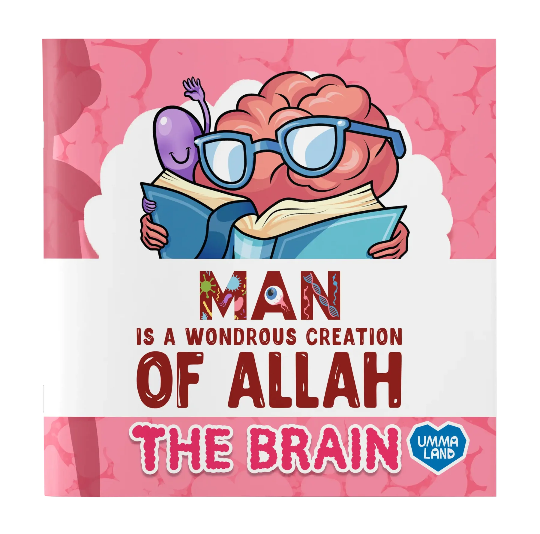 Man Is a Wondrous Creation of Allah The Brain faceless Islamic science book for children age 6+