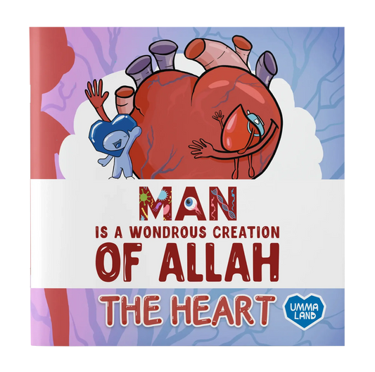 Man Is a Wondrous Creation of Allah The Heart faceless Islamic science book for children