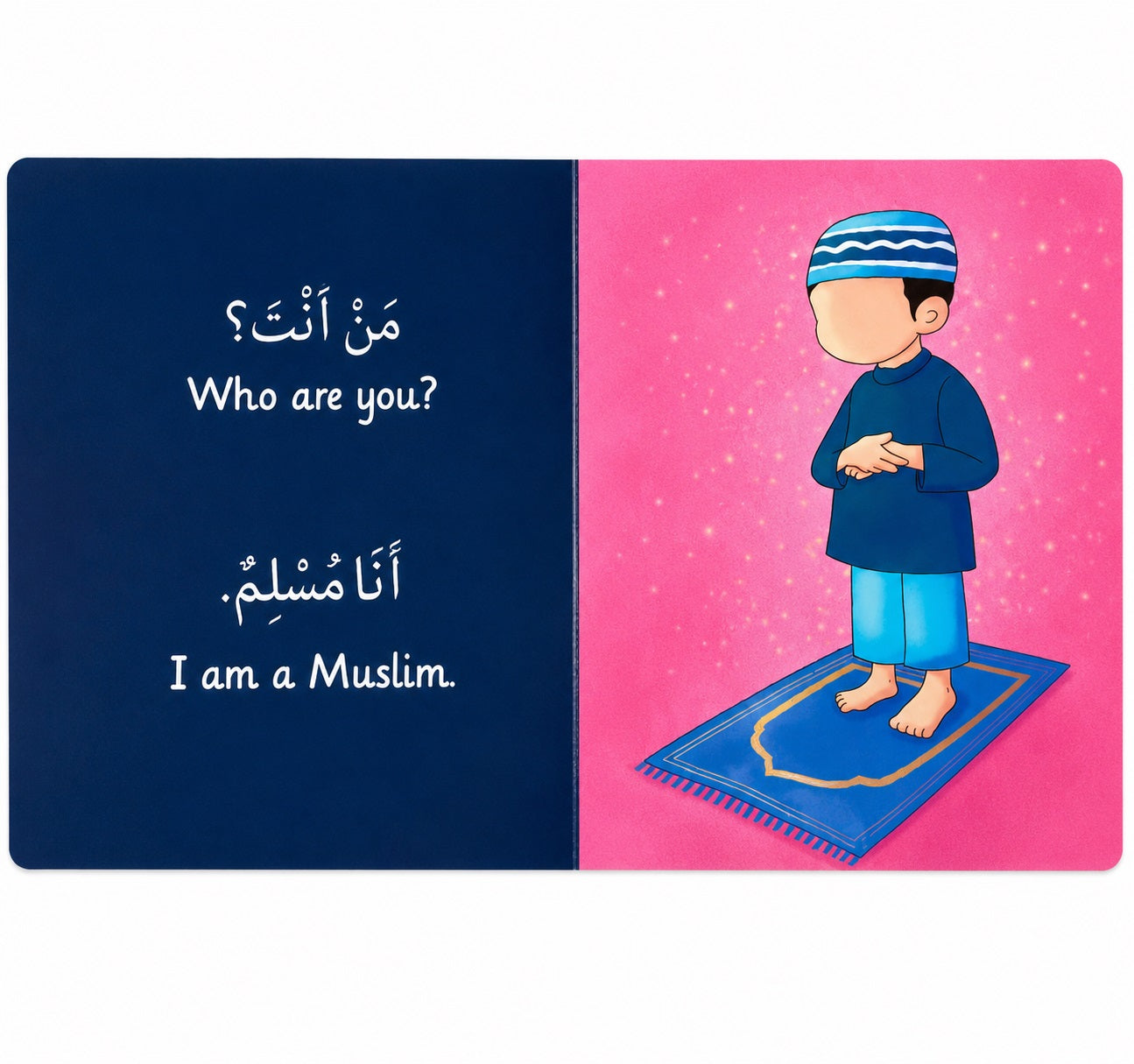 Inside page of My Aqeedah Islamic board book showing a faceless child praying and learning I am a Muslim