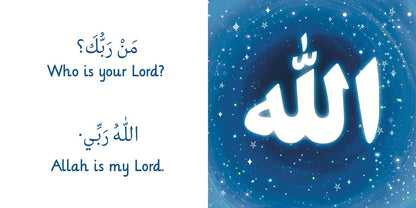 My Aqeedah – Bilingual Board Book 