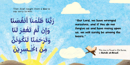 Islamic story book about Prophet Adam AS